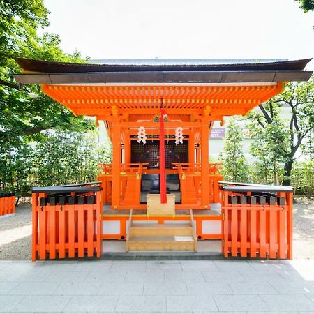 Villa Kyotoya Otabishoan Exterior foto
