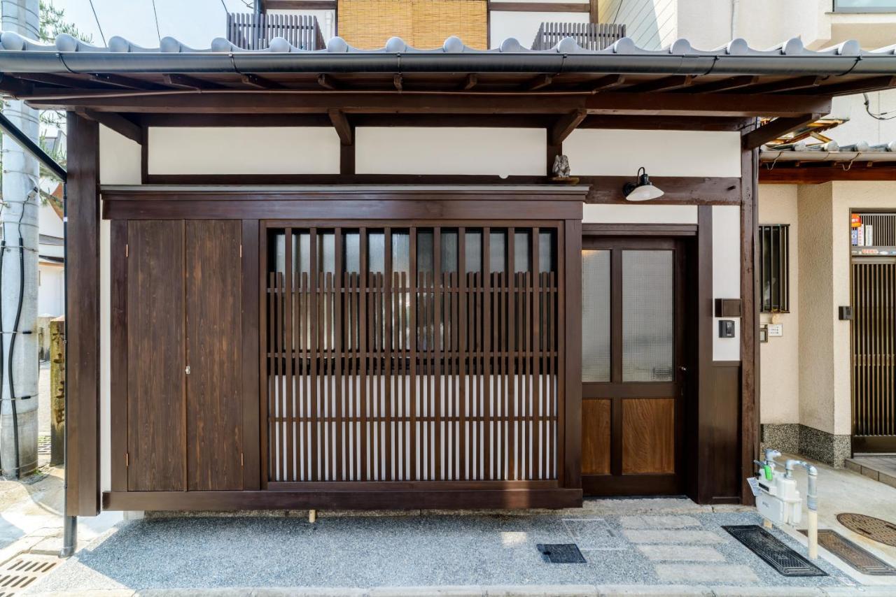 Villa Kyotoya Otabishoan Exterior foto