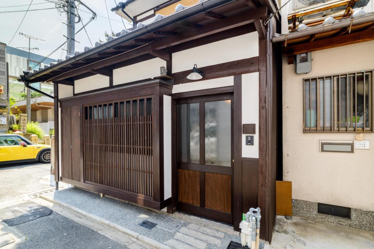 Villa Kyotoya Otabishoan Exterior foto