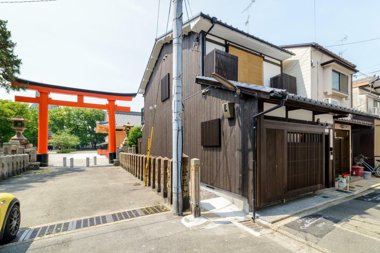 Villa Kyotoya Otabishoan Exterior foto