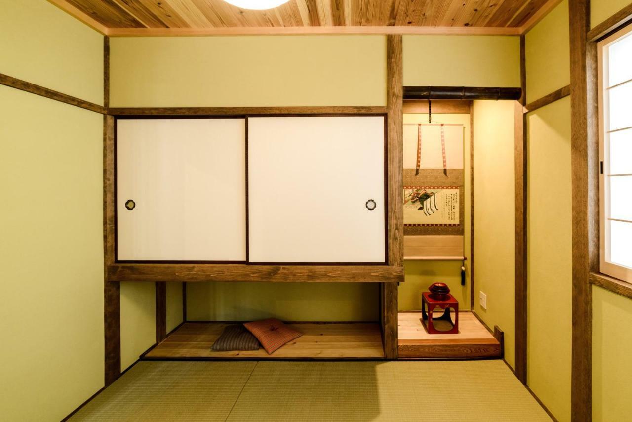 Villa Kyotoya Otabishoan Exterior foto